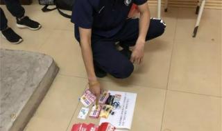 手机如何群发短信 手机如何群发短信